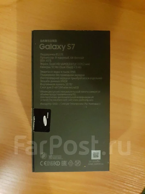 Samsung Galaxy S7. �/�, �����������, 4G LTE, Dual-SIM, ���������� ����