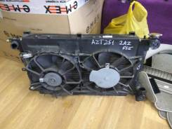 Радиатор охлаждения двигателя. Toyota Avensis, AZT250, AZT250L, AZT250W, AZT251, AZT251L, AZT251W, AZT255, AZT255W Двигатели: 1AZFE, 1AZFSE, 2AZFSE