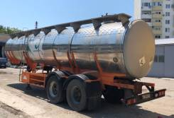 Fruehauf. Полуприцеп цистерна, термос, корпус нержавеющая сталь, объём 23 м3.