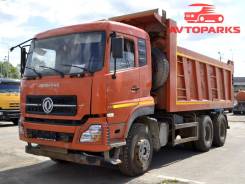 Dongfeng DFL3251A. Грузовой самосвал Dongfeng DFL 3251AW1, 8 900 куб. см., 18 000 кг.