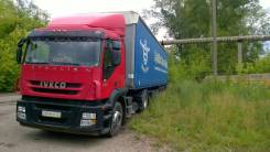 Fliegl. Продам полуприцеп , 20 000 кг.