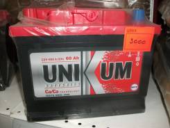 Unikum. 60 А.ч., Прямая (правое), производство Россия