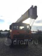 Ивановец КС-3577. Продаётся автокран , 10 000 куб. см., 14 000 кг., 14 м.