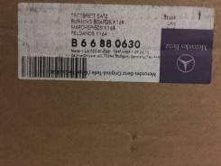 Порог пластиковый. Mercedes-Benz GL-Class, X166 Двигатели: M276DE30AL, M278DE46AL, M157DE55AL, OM642LSDE30LA