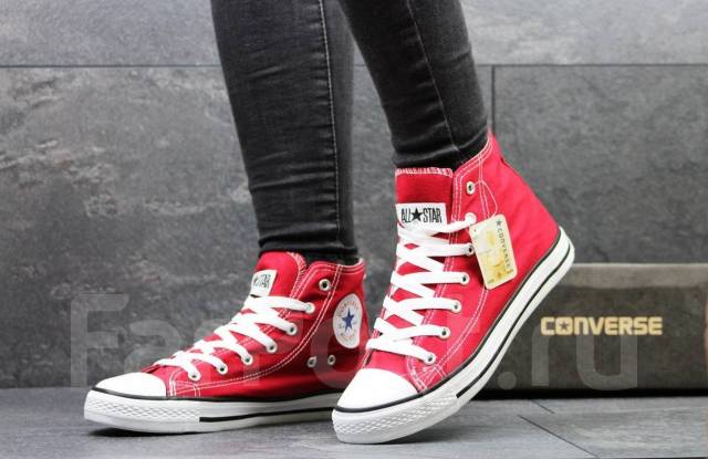 Converse all cheap star 45