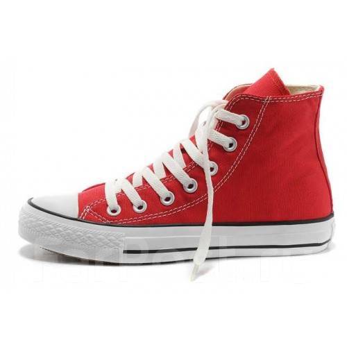 Converse all cheap star alte rosse