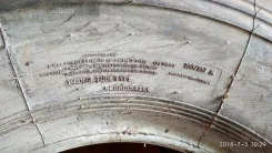 Rockstone. �����������, ����� ����