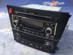 McIntosh