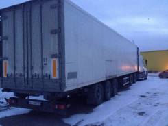 IPV 9487ST. Полуприцеп термос, 20 000 кг.