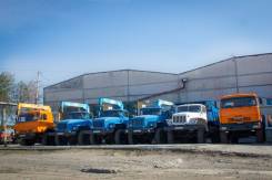 Помощник автомаляра. ООО "Парус". Улица Целинная 2г