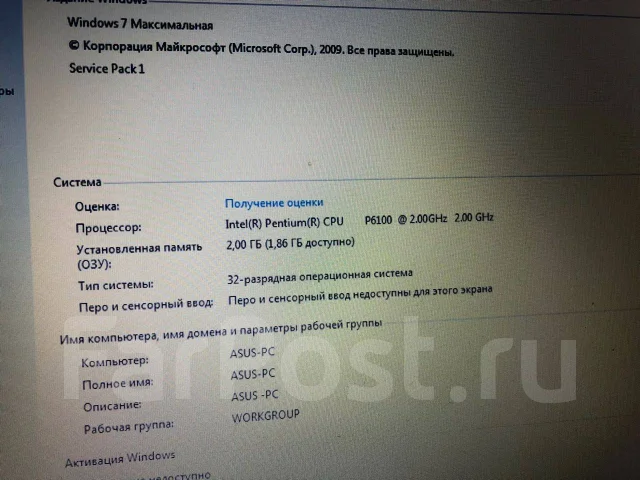 Asus A42F. 14.1", 2 000����, ��� 2048 ��, ���� 320���, WiFi: 1, Bluetooth: 1, ����������� �� 3��. ����