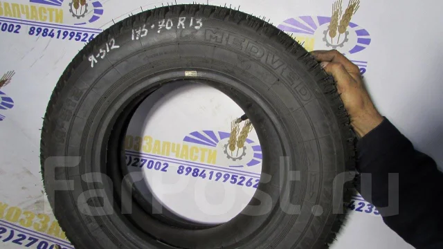 ��� �-512. �����������, ����� ����