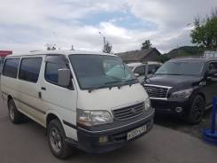 Toyota Hiace. С водителем