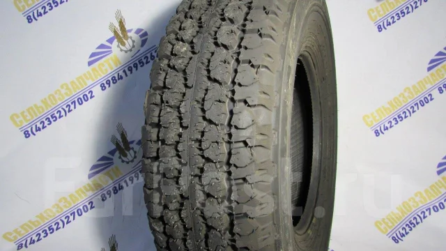 ��� �-555. �����������, ����� ����