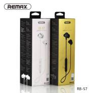 Remax RB-S7