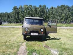 УАЗ. Продается бортовой грузовик 330301, 2 400 куб. см., 2 000 кг.