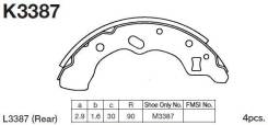 Колодки тормозные барабанные. Mazda Revue, DB3PA, DB5PA Mazda Demio, DW3W, DW5W Mazda 121, DB Ford Festiva, D23PF, D25PF, DW3WF, DW5WF
