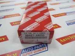 ������ ����������� 1MZFE, 3MZFE 89467-48050 89467-48050 ����