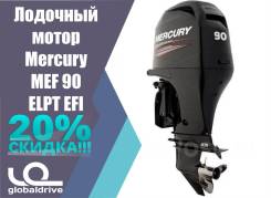 Mercury. 90,00 л.с., 4-тактный, бензиновый, нога L (508 мм), 2018 год год