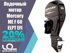 Mercury. 60,00 л.с., 4-тактный, бензиновый, нога L (508 мм), 2018 год год