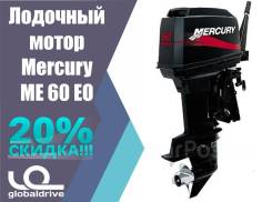 Mercury. 60,00 л.с., 2-тактный, бензиновый, нога S (381 мм), 2018 год год