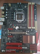 P55. ��� ����� �� ���������� ����