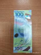Банкнота, купюра 100 рублей ЧМ по футболу. Номер: АА019177777