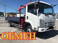 Isuzu Forward. Самогруз , 2008 г. в. Стрела 12 метров, 7 000 кг.