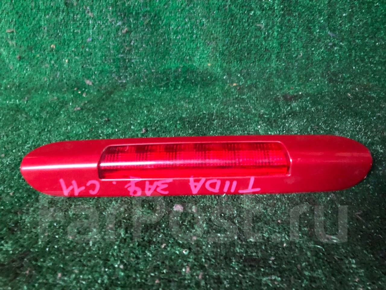 Центральный стоп сигнал tiida c11. Задний стоп сигнал тиида. Задний стоп сигнал тиида. Дополнительный стоп сигнал ниссан тиида хэтчбек. Центральный стоп сигнал tiida c11.