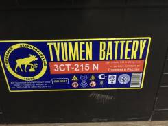 Tyumen Battery. 215 А.ч., производство Россия