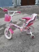3Bike