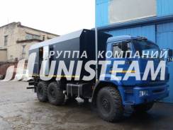 Парогенераторные установки.