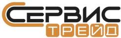 Специалист технической поддержки. ООО "Сервис Трейд". Владивосток