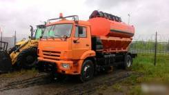 Завод ДМ. Комбинированная дорожная машина ко-806
