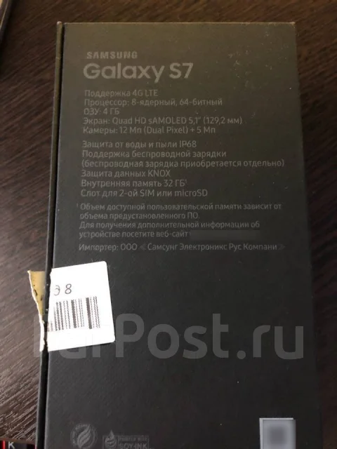Samsung Galaxy S7. �/�, �����������, 3G, 4G LTE ����