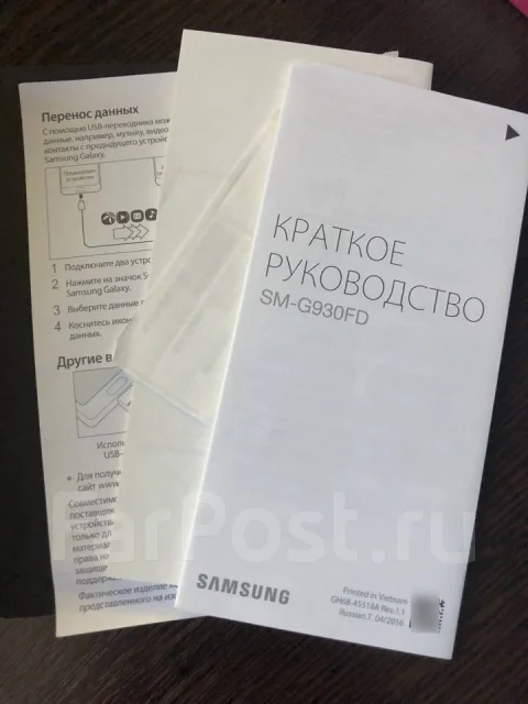 Samsung Galaxy S7. �/�, �����������, 3G, 4G LTE ����