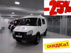 ГАЗ 27527. ГАЗ Соболь 27527-765 Комби, 2 700 куб. см., 7 мест