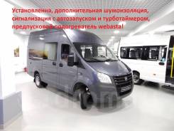 ГАЗ ГАЗель Next. ГАЗ-A32R22 ГАЗель Next Цельнометаллический фургон (ЦМФ) Комби (7 мест), 2 770 куб. см., 1 500 кг.