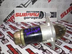Стартер. Subaru Forester, SG5 Subaru Legacy, BL5, BLE, BP5, BP9, BPE Двигатели: EJ202, EJ203, EJ204, EJ20X, EJ253, EJ30D