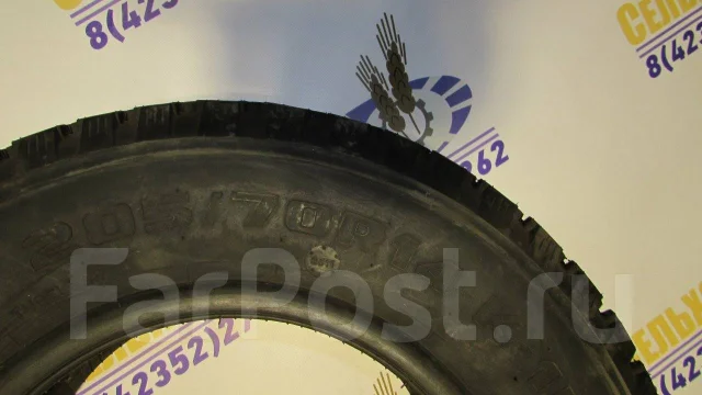 ��� �-158. ������, ����� ����