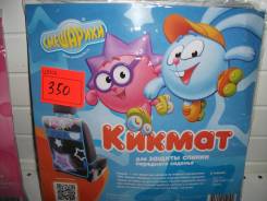 Кикмат "Смешарики", из мягкого, прозрачного ПВХ, для защиты сп , SM/KMT-010 Krosh SM/KMT-010