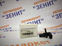 Датчик положения распредвала. Nissan: X-Trail, Maxima, Altima, NP300, Skyline, Fairlady Z, Teana, Murano, Fuga, Rogue, Pathfinder, GT-R, 350Z, Sentra...