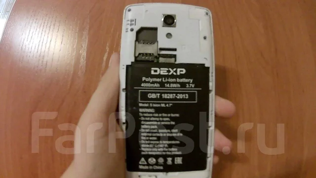 DEXP Ixion ML245 Electron. �/�, �����, 3G, Dual-SIM ����