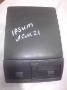 Бардачок. Toyota Ipsum, ACM21, ACM21W, ACM26, ACM26W Двигатель 2AZFE