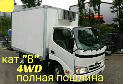 Toyota ToyoAce. Toyota Toyoace 4WD, рефрижератор 2 тонны, 2 000 кг., 4x4