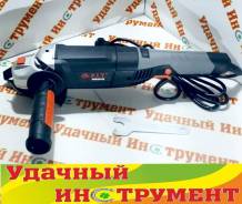 Шлифмашины угловые.