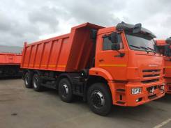 КамАЗ 65201. Камаз 65201-6012-53 самосвал евро 5, 12 000 куб. см., 25 000 кг., 8x4