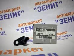 Датчик положения коленвала. Infiniti: FX30d, QX56, M25, QX70, M37, M45, FX50, M56, M35, QX80, Q70, FX35, FX37 Nissan Patrol, Y62 Двигатели: VK50VE, VK...