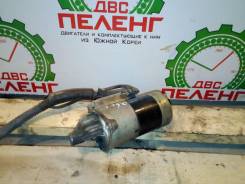 Стартер. Hyundai: Lantra, ix35, Matrix, Tuscani, Tiburon, Lavita, Sonata, Elantra, Tucson, Avante, Coupe, Trajet Kia: Optima, Spectra, Cerato, X-Trek...