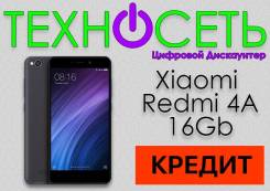 Xiaomi Redmi 4A. Новый, 16 Гб, 3G, 4G LTE, Dual-SIM